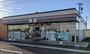コンビニ　セブン-イレブン 木更津瓜倉店（コンビニ）まで400m