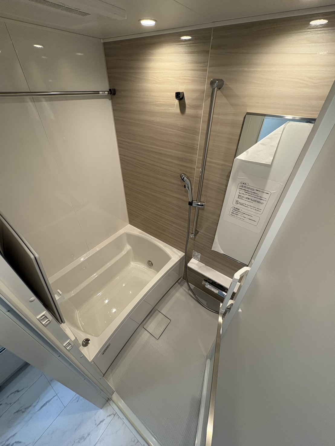 バス・シャワールーム