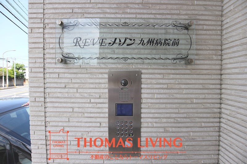 セキュリティ　オートロックが備わっています。