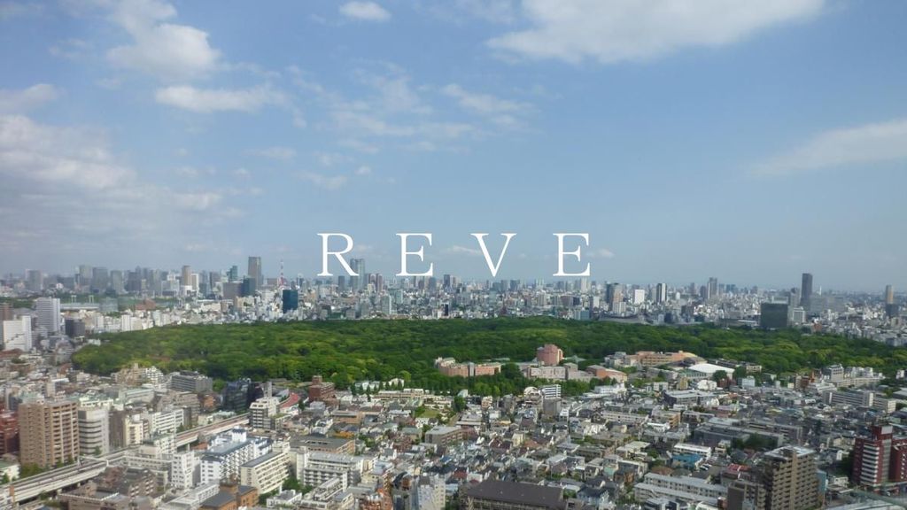 その他　新宿御苑前駅(東京メトロ 丸ノ内線)（その他）まで1750m