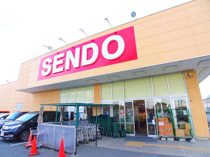 スーパー　SENDO（スーパー）まで850m