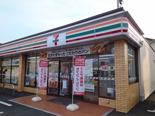 コンビニ　セブンイレブン愛媛大洲街道店様（コンビニ）まで100m