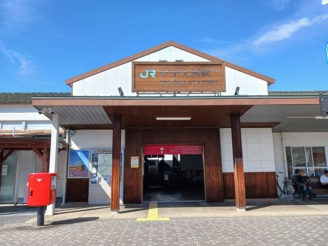 その他　ＪＲ伊予大洲駅様（その他）まで750m