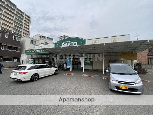 スーパー　サンプラザ パスト 中百舌鳥店（スーパー）まで693m