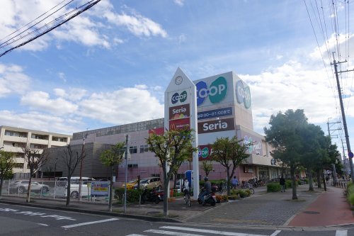 スーパー　コープ（西宮東店）（スーパー）まで659m