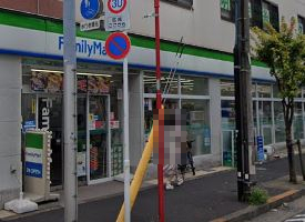 コンビニ　ファミリーマート 墨田太平三丁目店（コンビニ）まで334m