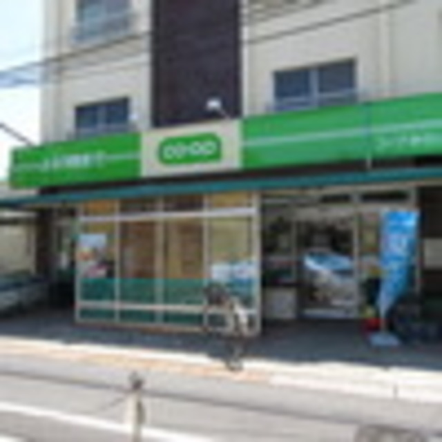 その他　ミニコープ目白台店（その他）まで105m