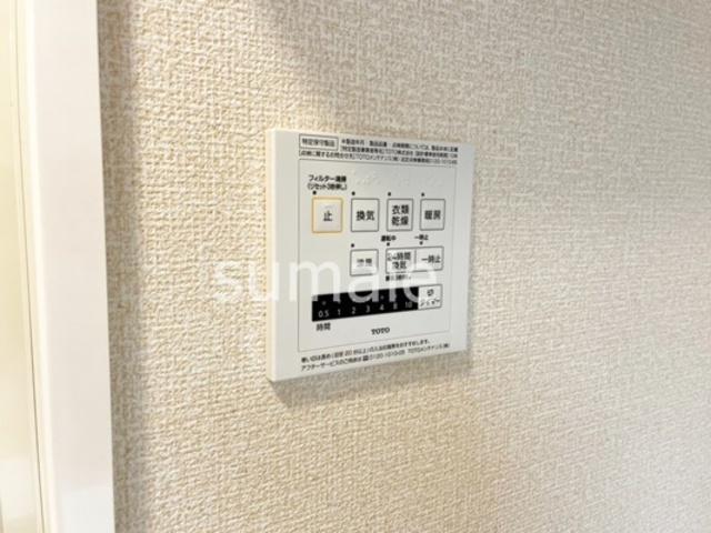 その他設備　浴室乾燥機☆