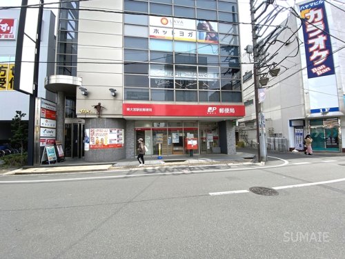 郵便局　東大宮駅前郵便局（郵便局）まで168m