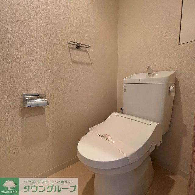 トイレ　※写真は同タイプ住戸です。