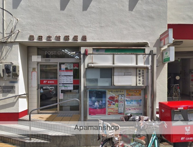 郵便局　墨田立花郵便局（郵便局）まで616m