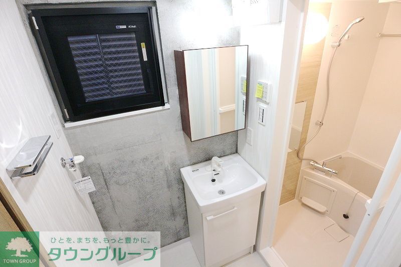 洗面設備　お部屋探しは株式会社　タウンハウジング　までお気軽にお問合…