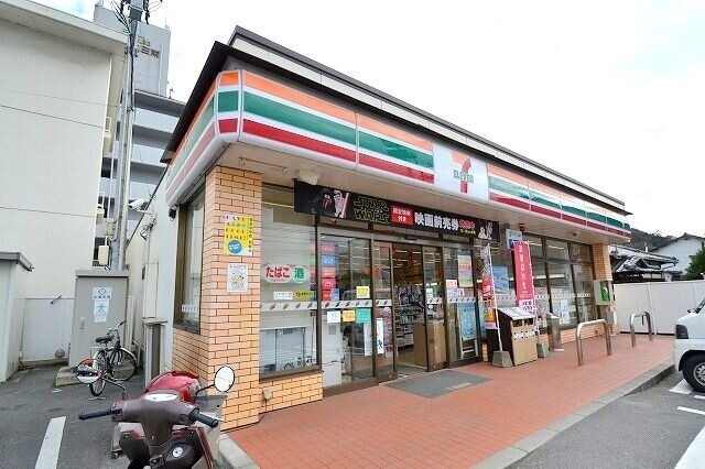 コンビニ　セブンイレブン広島上小田店（コンビニ）まで411m