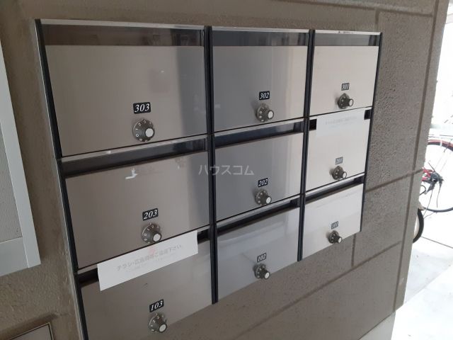 その他共有部分