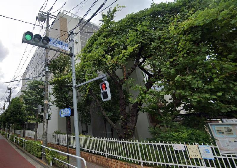 小学校　荒川区立第三日暮里小学校（小学校）まで270m