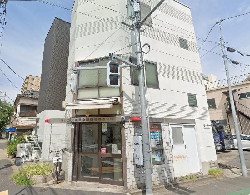 警察署・交番　東日暮里交番（警察署・交番）まで400m