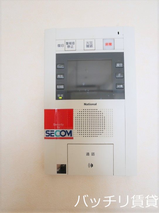 セキュリティ　同型タイプの為現状優先