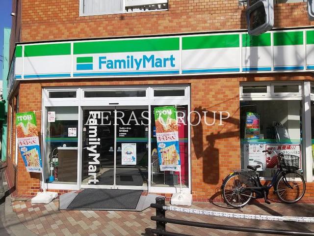 コンビニ　ファミリーマート 新井薬師店（コンビニ）まで220m