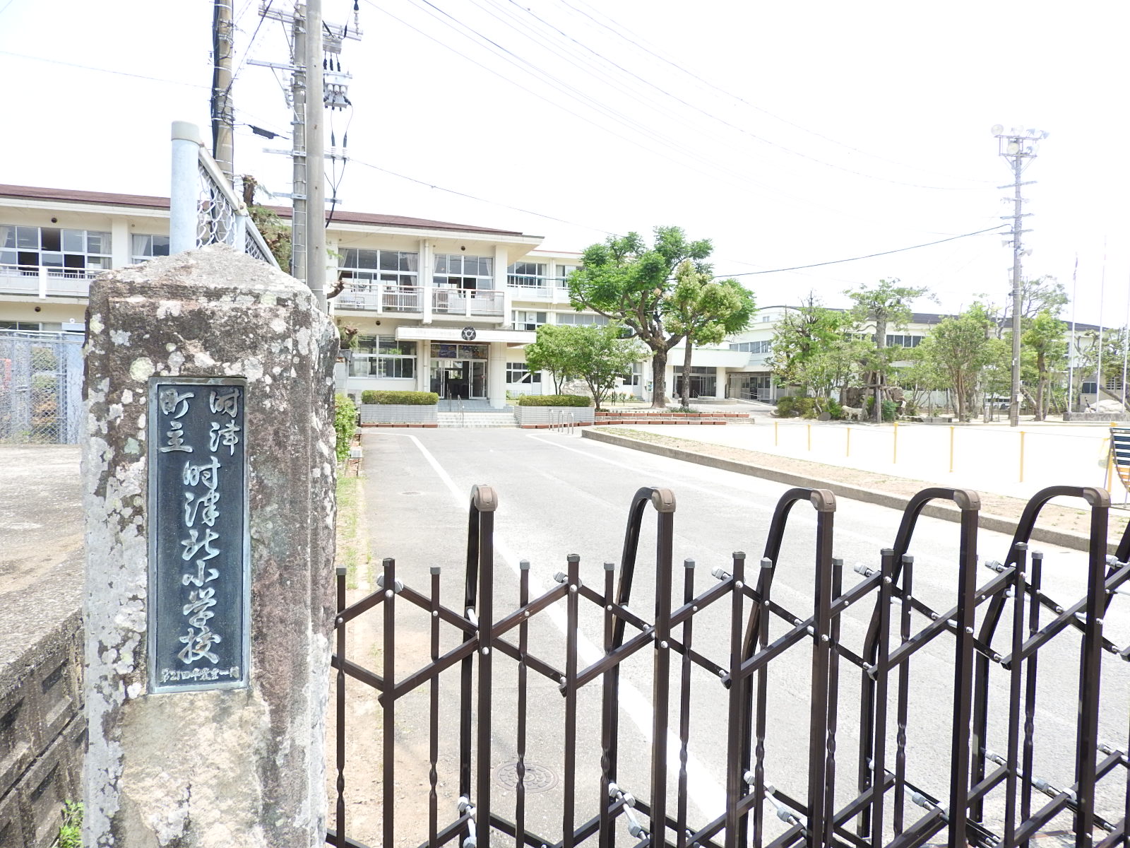 小学校　時津町立時津北小学校（小学校）まで895m