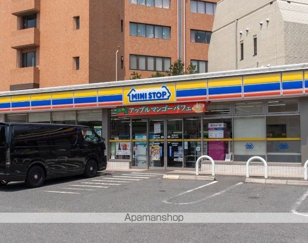 コンビニ　ミニストップ（コンビニ）まで260m