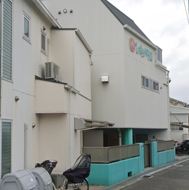 幼稚園・保育園　ひだまり保育園（幼稚園・保育園）まで449m