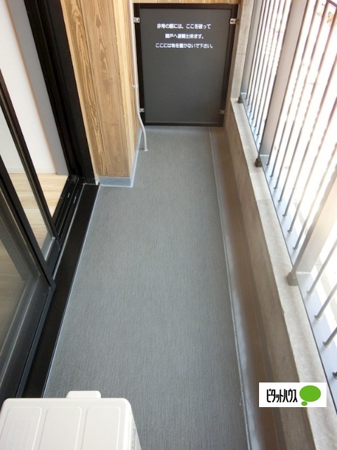 バルコニー　バルコニー