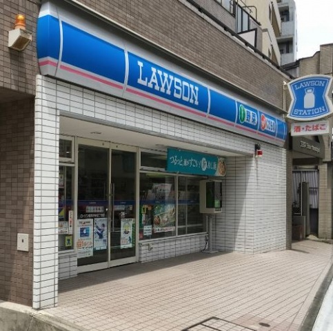 コンビニ　ローソン鶴見中央5丁目店（コンビニ）まで258m