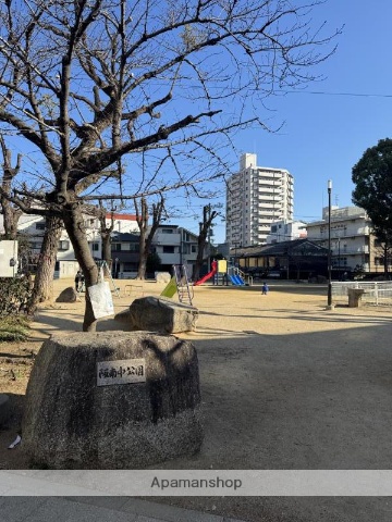 公園　阪南中公園（公園）まで183m