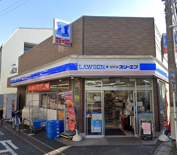 コンビニ　ローソン・スリーエフ 高津二子一丁目店（コンビニ）まで498m