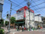 スーパー　西友 矢口ノ渡店（スーパー）まで531m