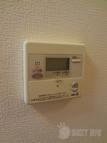 その他設備　サンセレーノ