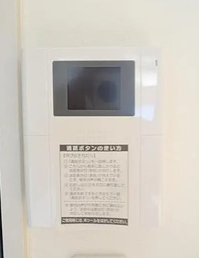 セキュリティ　別部屋の画像を使用しております。