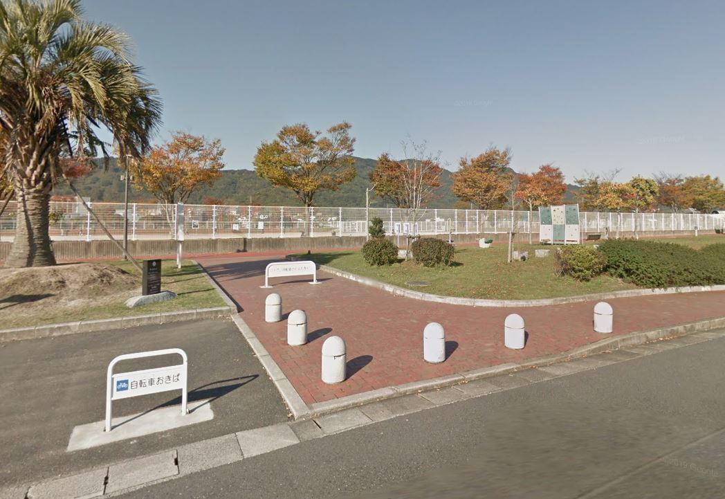 公園　大熊公園（公園）まで900m