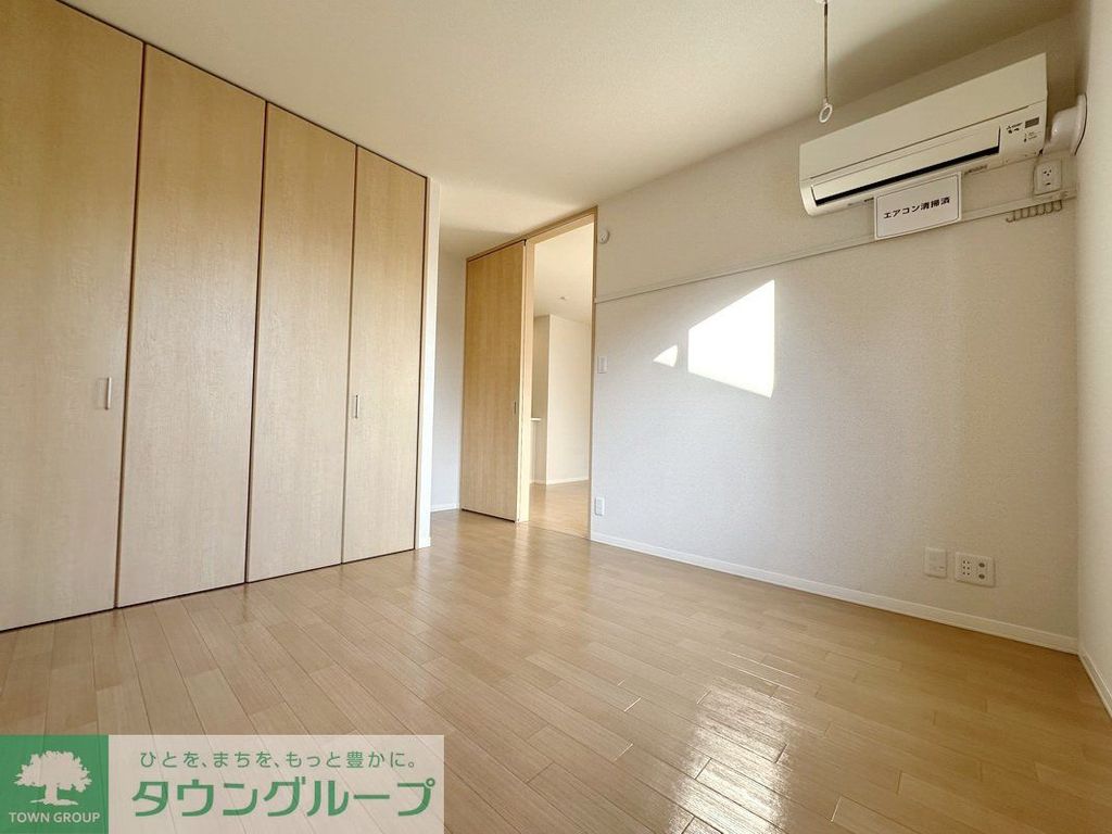 その他部屋・スペース　収納