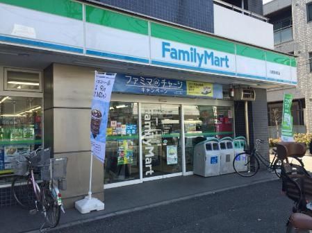 コンビニ　ファミリーマート川崎藤崎店（コンビニ）まで290m