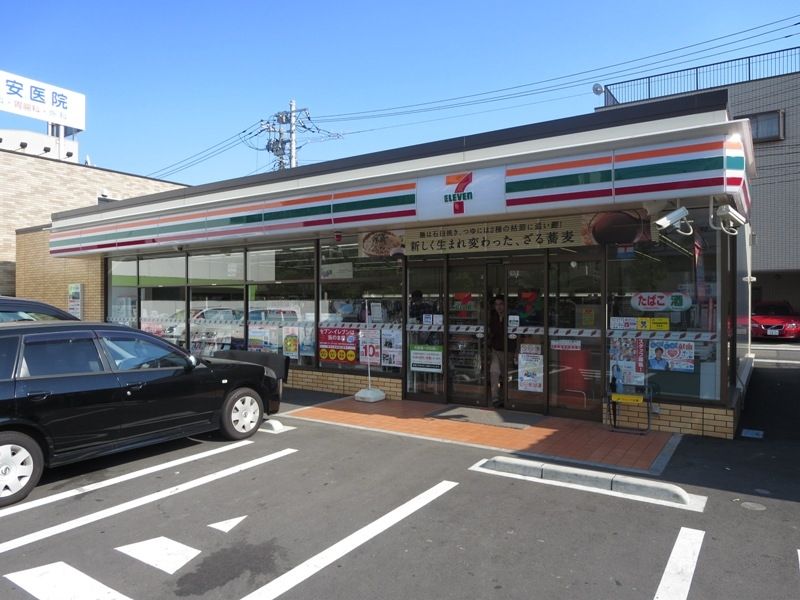 コンビニ　セブンイレブン川崎藤崎4丁目店（コンビニ）まで440m