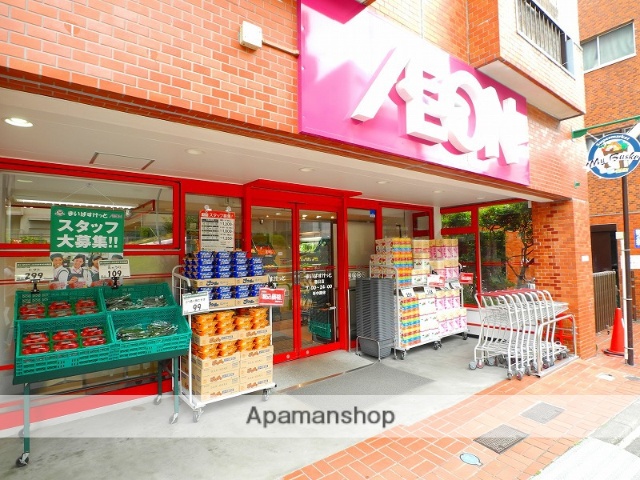 スーパー　まいばすけっと飯田橋駅北店（スーパー）まで405m