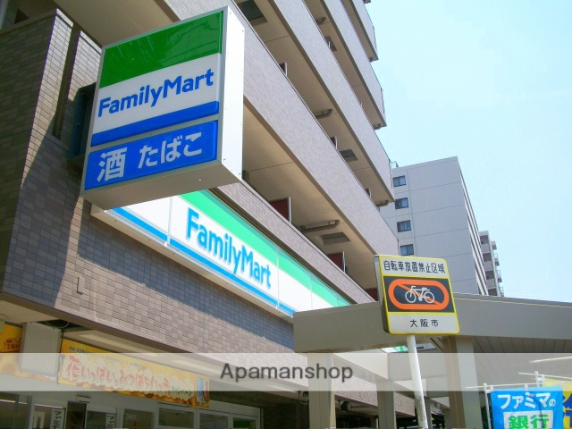 コンビニ　ファミリーマート（コンビニ）まで266m