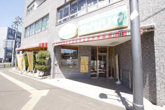 飲食店　サイゼリヤ台原店（飲食店）まで600m