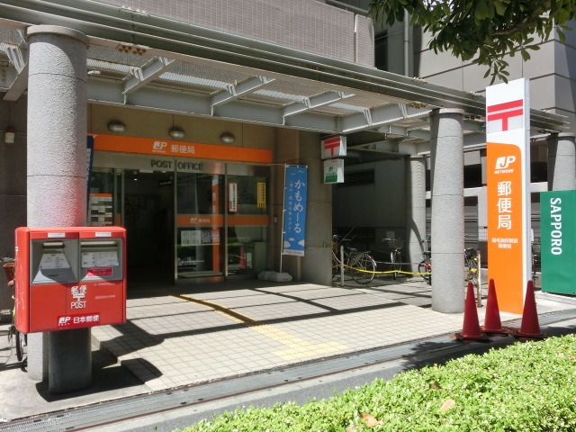 郵便局　稲毛海岸駅前郵便局（郵便局）まで1100m