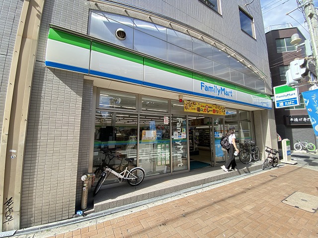 コンビニ　ファミリーマート島之内中央店（コンビニ）まで1535m