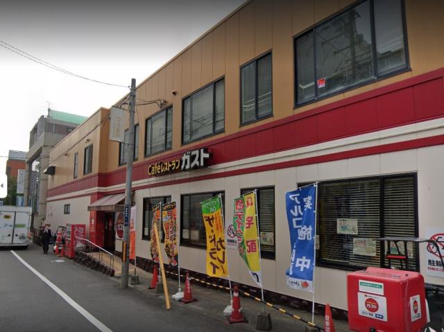 飲食店　ガスト池田駅前店（飲食店）まで463m