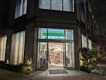 コンビニ　ファミリーマート 日本橋三丁目店（コンビニ）まで591m