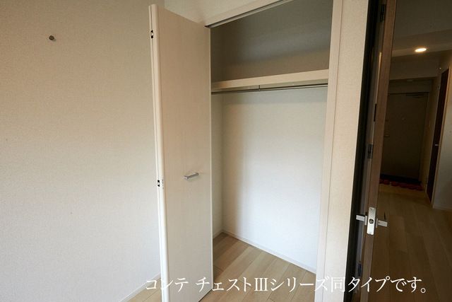 メゾンド トレーフルの内装写真
