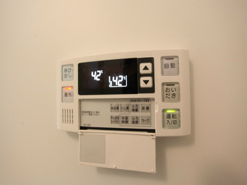 その他　追い焚き　オートバス機能付給湯設備