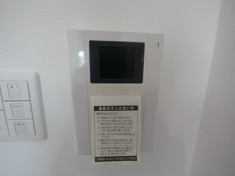 セキュリティ　ＴＶモニター付インターホン