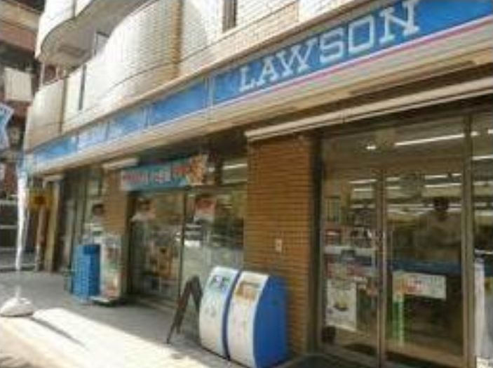 コンビニ　ローソン広尾南店（コンビニ）まで153m