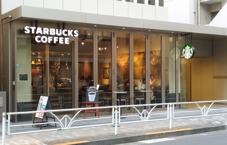 飲食店　スターバックスコーヒー恵比寿ファーストスクエア店（飲食店）まで343m