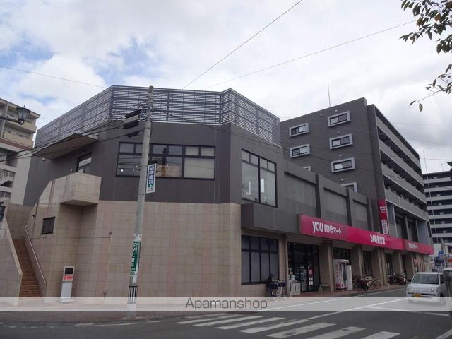スーパー　ゆめマート熊本新町（スーパー）まで86m
