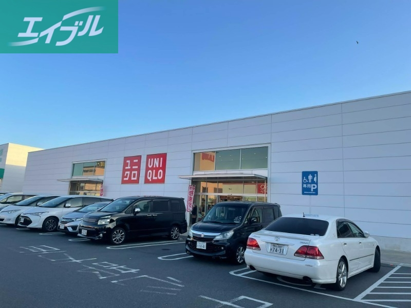 ショッピングセンター　ユニクロ岡山岡北店（ショッピングセンター）まで1042m